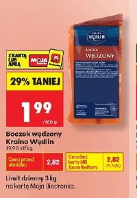 Boczek wędzony Kraina Wędlin