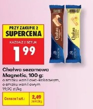 Magnetic Chałwa sezamowa o smaku waniliowo-kakaowym, o smaku waniliowym