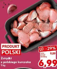 Żołądki z polskiego kurczaka