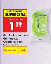Gąbka kąpielowa do masażu Oceania