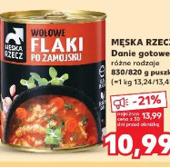 Męska Rzecz flaki po zamojsku