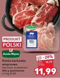 Polska karkówka wieprzowa bez kości, w plastrach