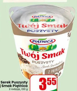 Serek Puszysty Twój Smak Piątnica