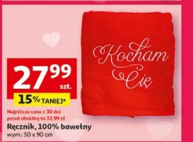 Ręcznik, 100% bawełny