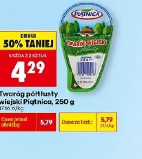 Twaróg półtłusty wiejski Piątnica
