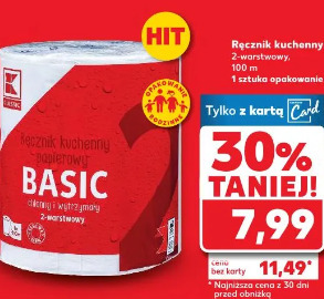 K-Classic Ręcznik kuchenny papierowy Basic