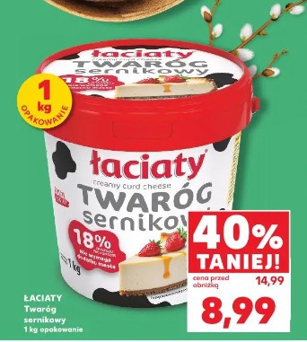 Twaróg sernikowy Łaciaty