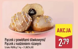 Pączek z powidłami śliwkowymi/Pączek z nadzieniem różanym