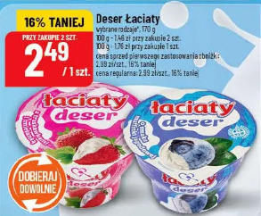 Deser Łaciaty