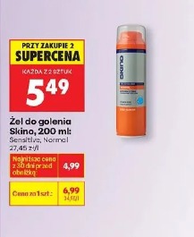 Żel do golenia SkinO