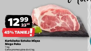 Karkówka Sztuka Mięsa Mega Paka