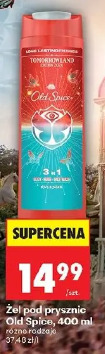 Żel pod prysznic Old Spice Tomorrowland