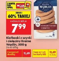 Kiełbaski z szynki i cielęciny Kraina Wędlin