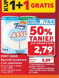 Foxy Asso Ręczniki kuchenne