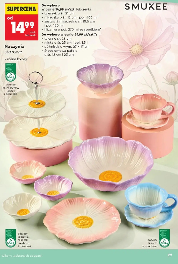 Naczynia stołowe Smukee