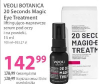 Veoli Botanica 20 Seconds Magic Eye Treatment liftingująco-naprawcze serum pod oczy i na powieki