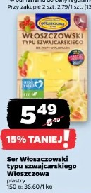 Ser włoszczowski typu szwajcarskiego Włoszczowa 