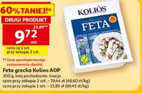 Feta grecka Kolios AOP