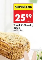 Torcik Królewski