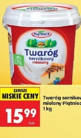 Twaróg sernikowy mielony Piątnica