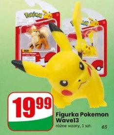Figurka Pokemon Wave13