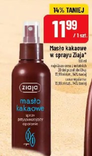 Masło kakaowe w sprayu Ziaja