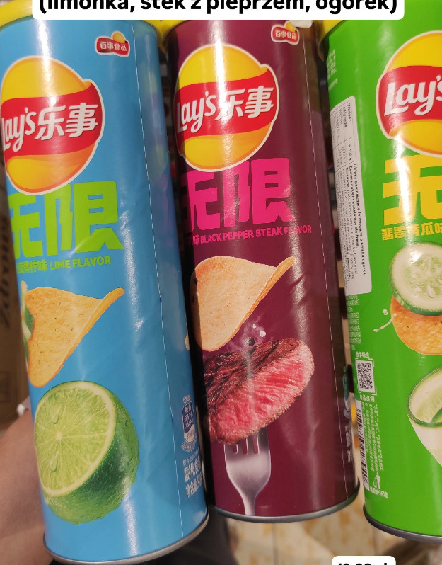 Chipsy w azjatyckich smakach (limonka, stek z pieprzem, ogórek) Lay's
