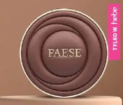 Paese Selfglow kremowy bronzer z matowym efektem Velvet Tan