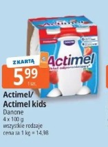 Actimel/Actimel kids Danone