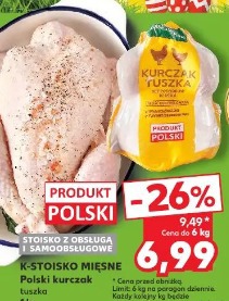 Polski kurczak tuszka