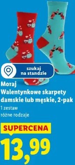 Moraj Walentynkowe skarpety damskie lub męskie, 2-pak