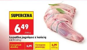 Łopatka jagnięca z kością