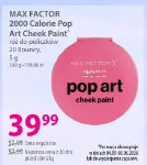 Max Factor 2000 Calorie Pop Art Cheek Paint róż do policzków