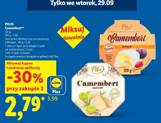 Pilos Camembert