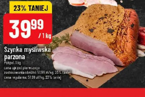 Szynka myśliwska parzona Pekpol