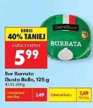 Ser Burrata Gusto Bello
