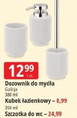 Dozownik do mydła Galicja