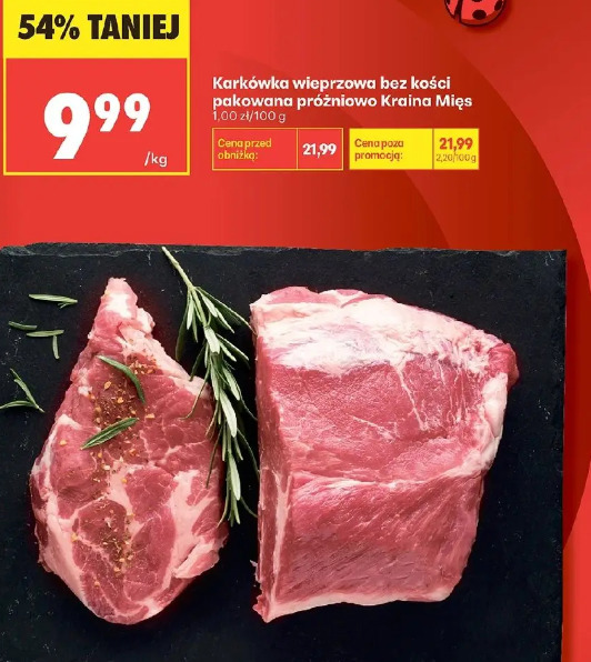 Karkówka wieprzowa bez kości pakowana próżniowo Kraina Mięs