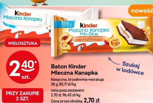Baton Kinder Mleczna Kanapka