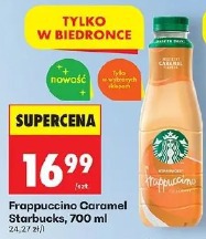 Frappuccino Caramel Starbucks