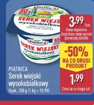 Piątnica Serek wiejski wysokobiałkowy