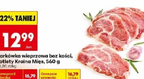 Karkówka wieprzowa bez kości, kotlety Kraina Mięs