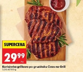 Karkówka grillowa po gruzińsku Czas na Grill