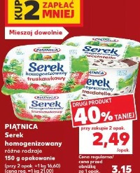 Piątnica Serek homogenizowany