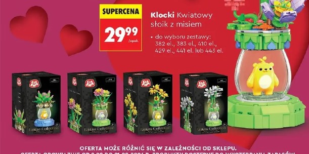 Klocki Kwiatowy słoik z misiem Elefun