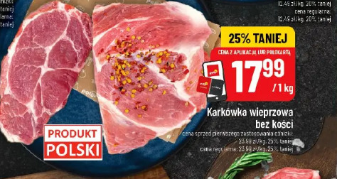 Karkówka wieprzowa bez kości