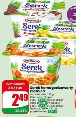 Serek homogenizowany Piątnica
