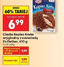 Ciasto Kopiec Kreta oryginalny z czekoladą Dr.Oetker