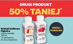Koktajl białkowy Piątnica