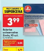 Ścierka uniwersalna Zosia